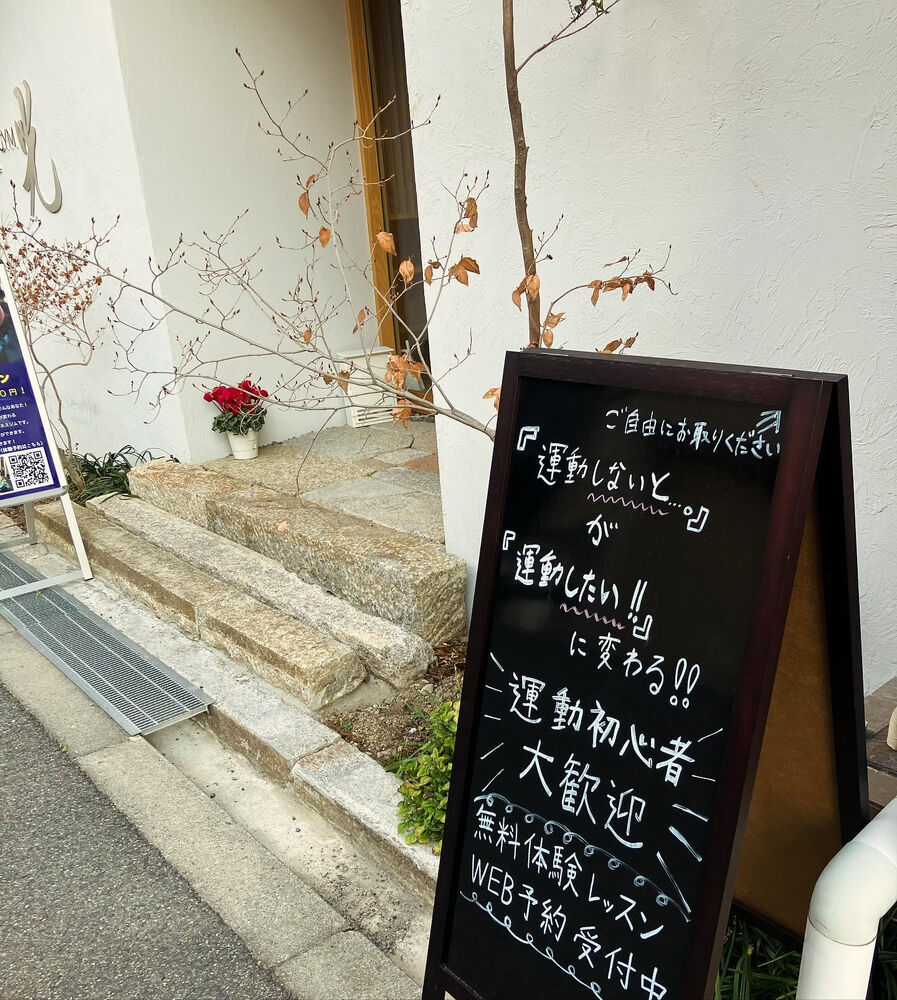 BLOG